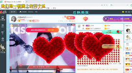 幸运❁小符号主播照片