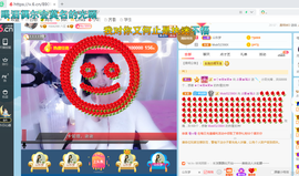幸运❁小符号主播照片