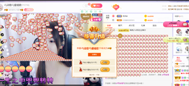 🎶柒歌回家了休的图片
