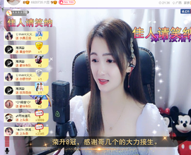 🎶柒歌回家了休的图片