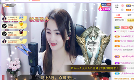 🎶柒歌回家了休的图片
