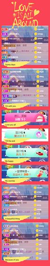 🍀冰雪❤️🍀加油的图片