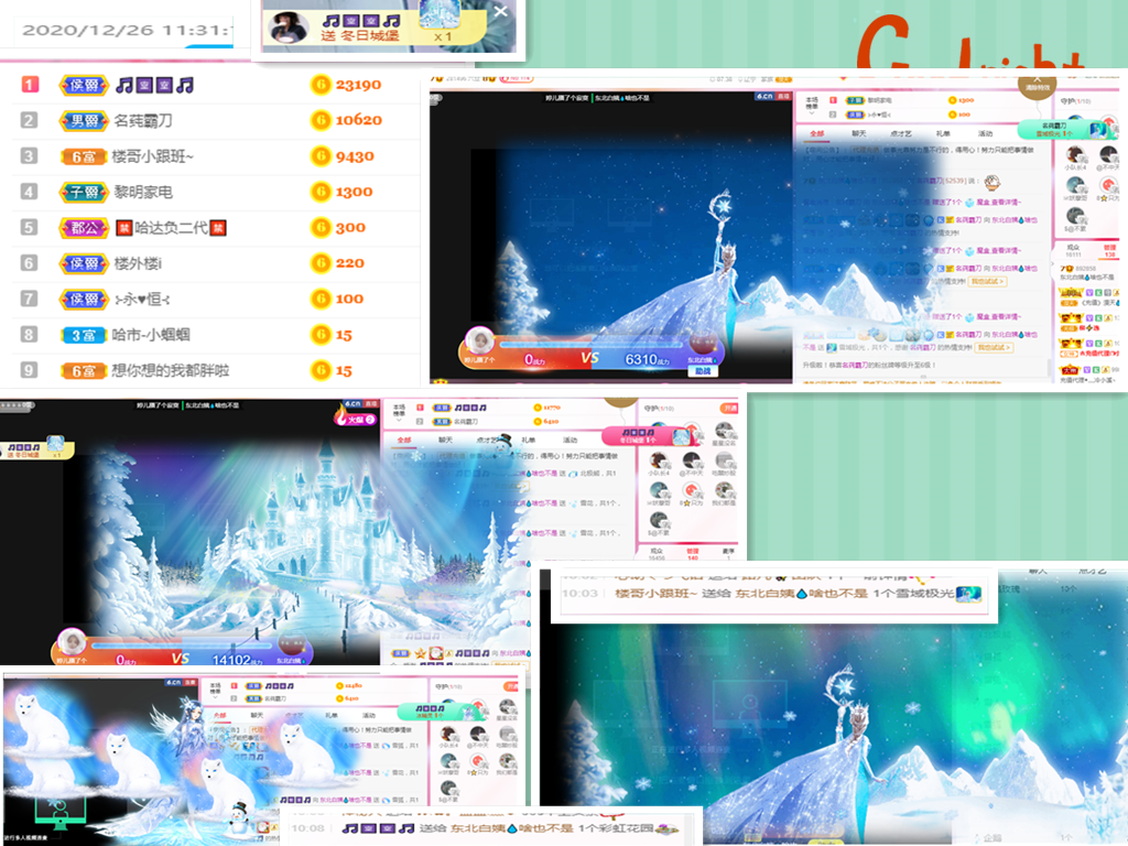 小白队长💧心里美☜的图片