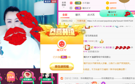 曼娜丽莎主播照片