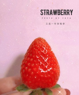 ★︶瑾萱、明天见主播照片