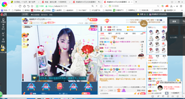 凑美没人爱主播照片