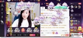 青莲退啦主播照片