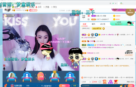 幸运❁小符号主播照片