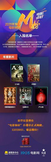 超持久“桑拿天”来了主播照片