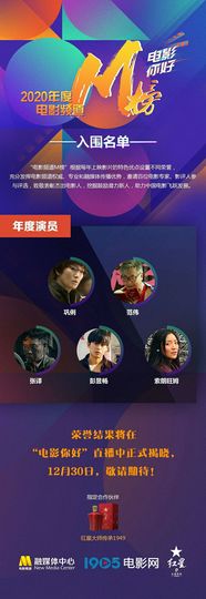 超持久“桑拿天”来了主播照片