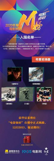 超持久“桑拿天”来了主播照片