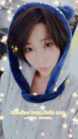 可可可可休息主播照片