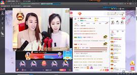 ღ糖宝♥主播照片