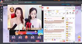 ღ糖宝♥主播照片