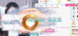 遇见❥暂休主播照片