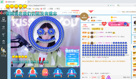 幸运❁小符号主播照片