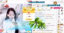 💙欣宝吖（暂休）的图片