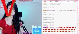 芸朵🎤伤感情歌主播照片