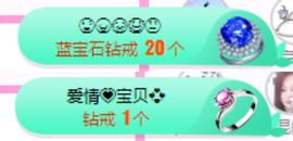 亲亲小虾主播照片