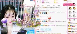 曈妹儿💜51818主播照片