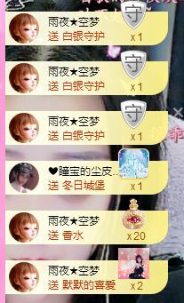 曈妹儿💜51818的图片