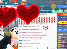 曈妹儿💜51818主播照片