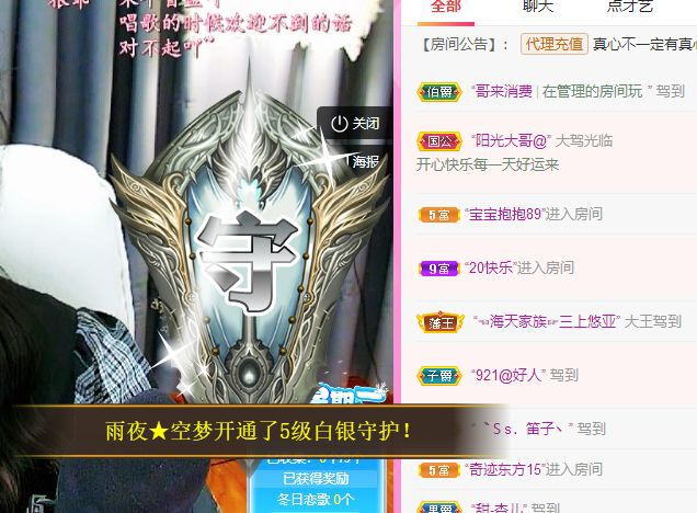 曈妹儿💜51818的图片