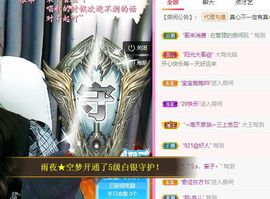 曈妹儿💜51818主播照片