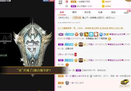 曈妹儿💜51818主播照片
