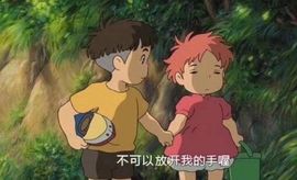 小宝玛丽💓求升级主播照片