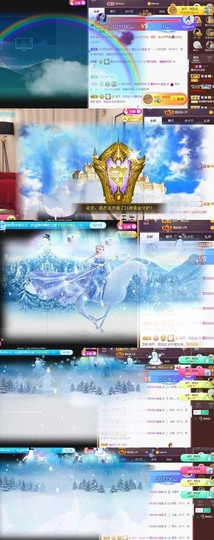 江湖再见，退主播照片