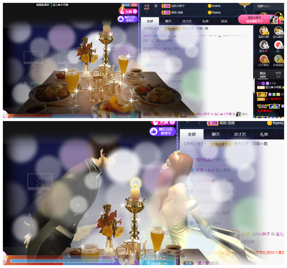 宝儿♚努力升级的图片