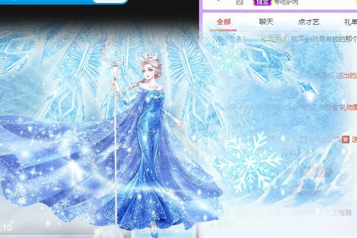 丑小鸭💞愿有一束光的图片