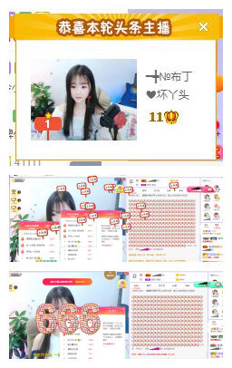 ━╋红太狼的图片