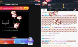 昵称违规，请重新修改主播照片