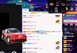 聆听与您欢度国庆的图片