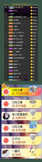 休....的图片