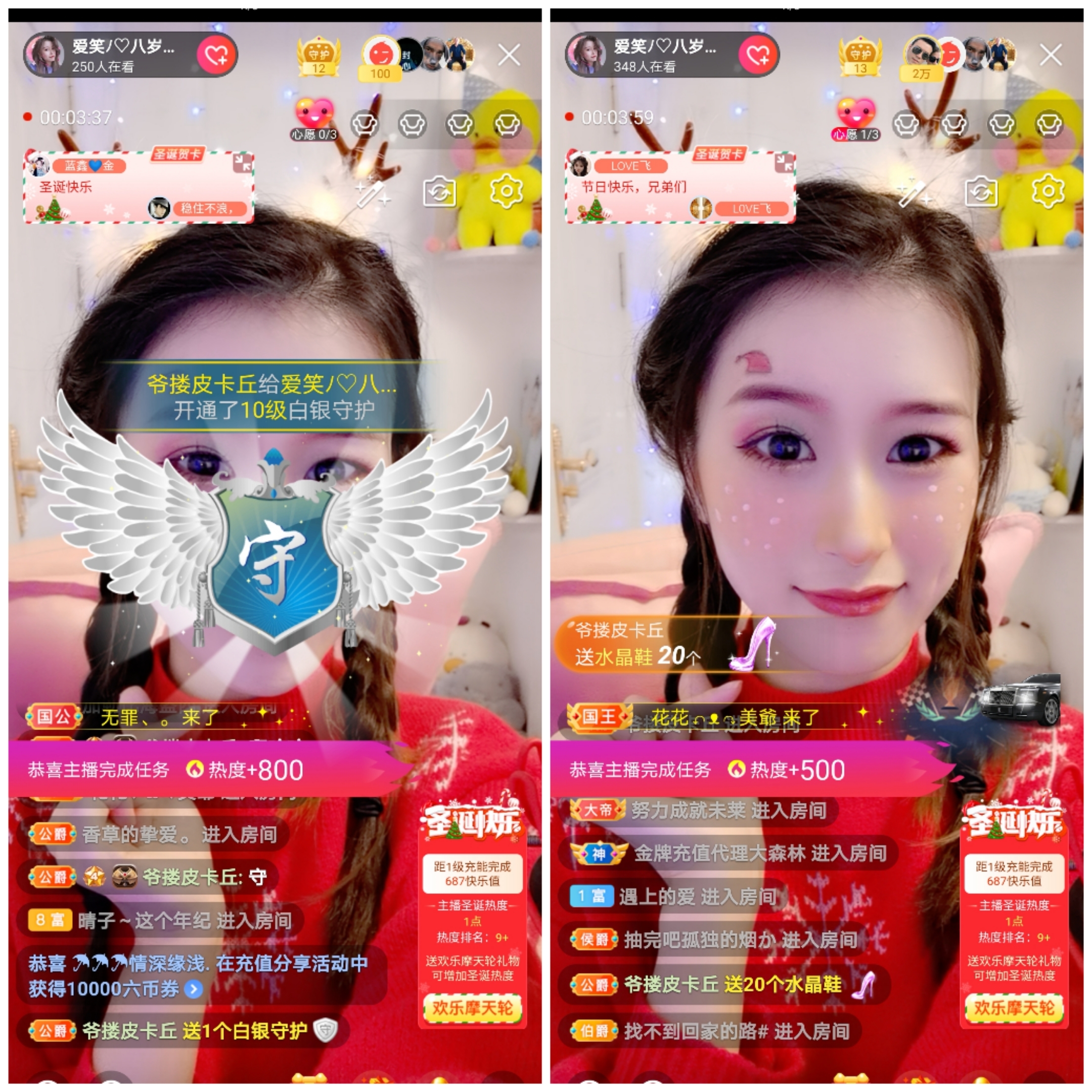 爱笑的YJ的图片