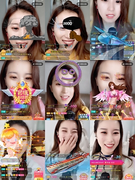 爱笑的YJ主播照片