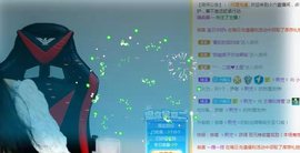 小六吖~好久不见主播照片