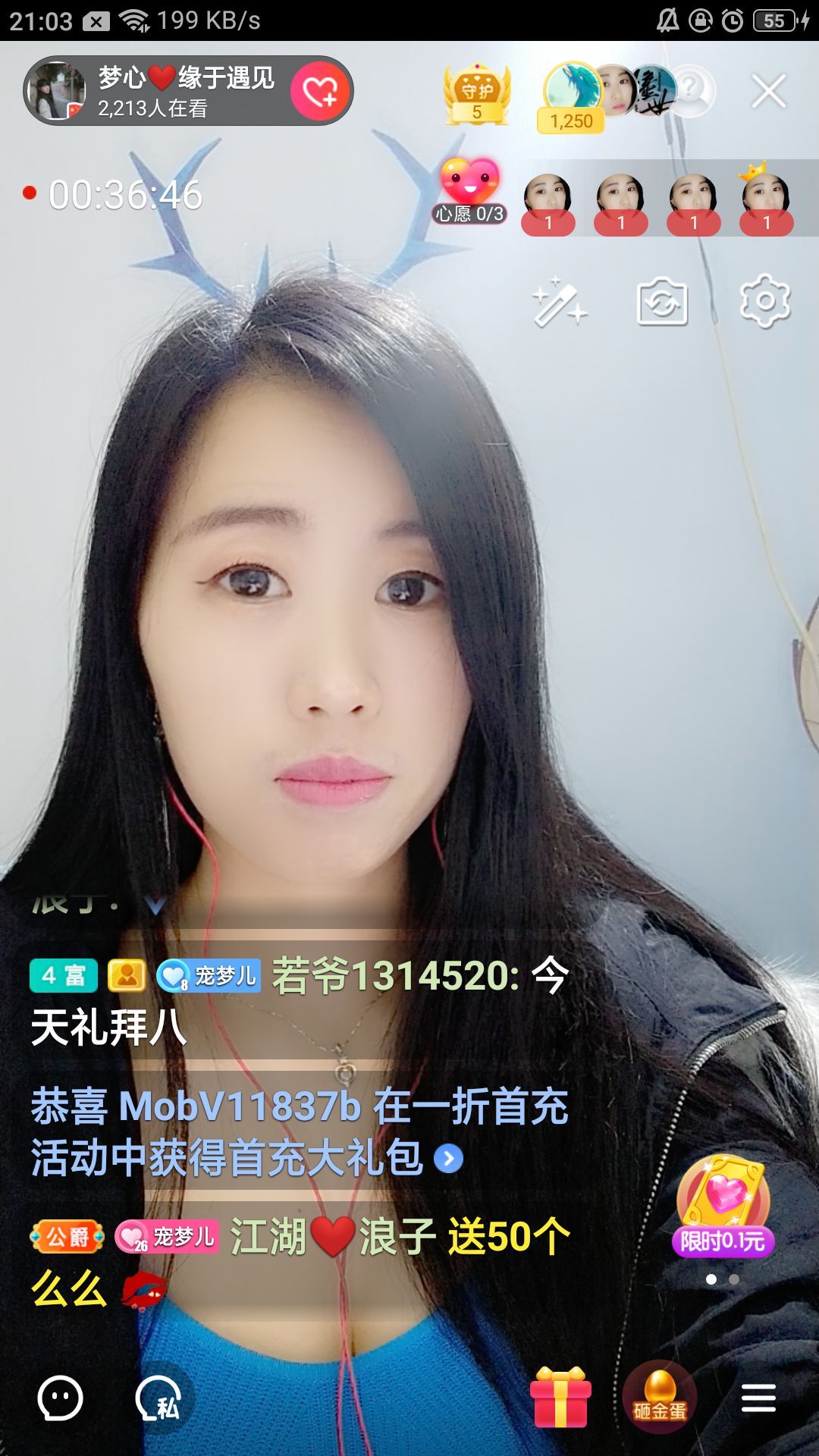 梦心💞缘于遇见的图片