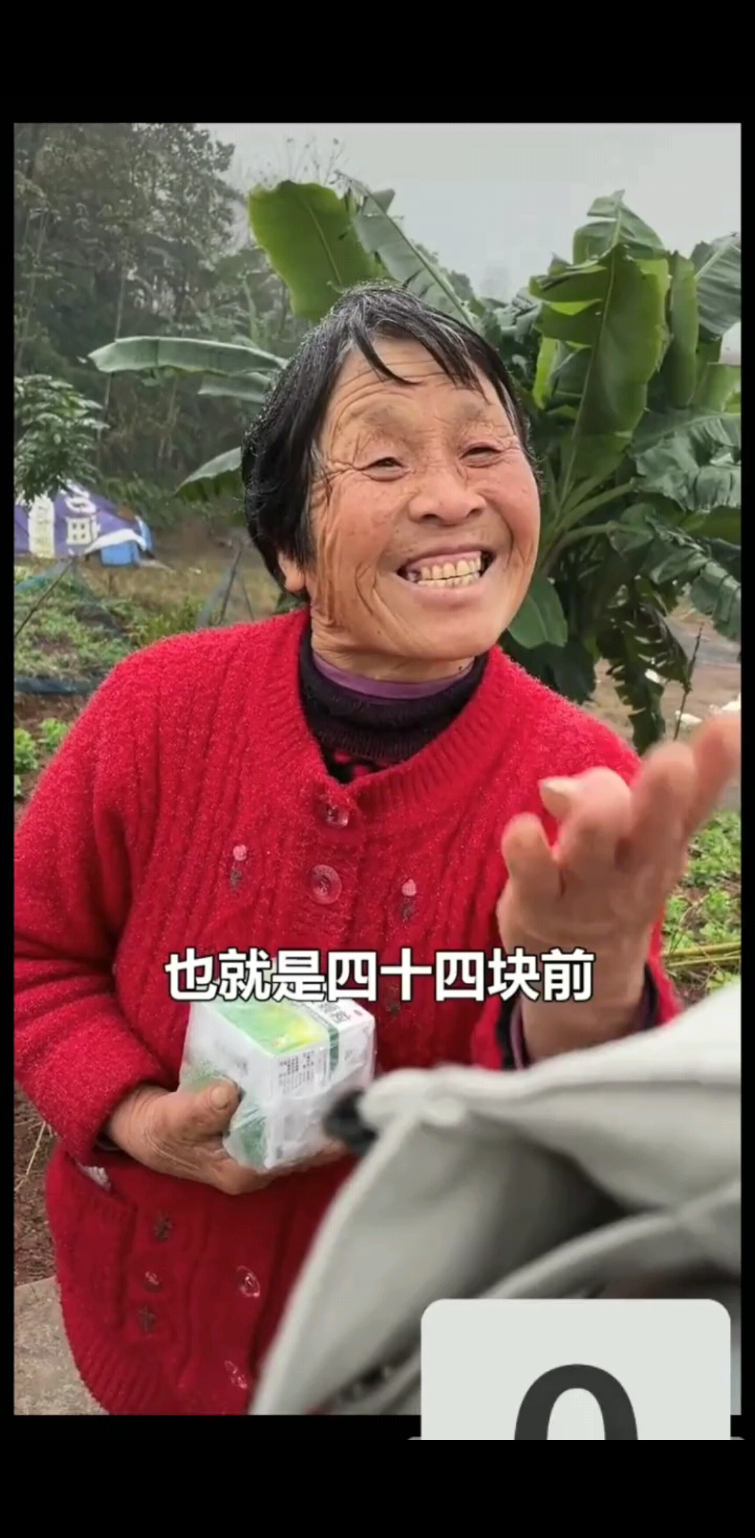 还是买件羽绒服好呢？