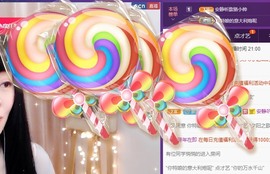 粤🍀四月天主播照片