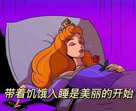 小宝玛丽💓求升级主播照片