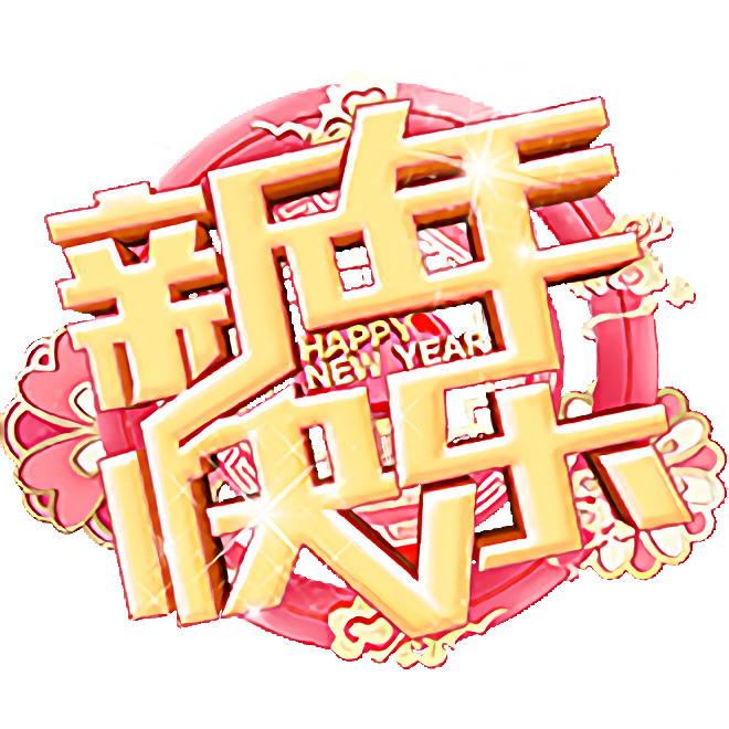 🐻‍❄️北极熊🐻的主播照片