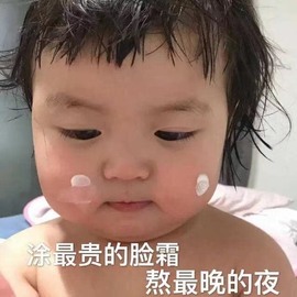 蓝小莓小朋友主播照片