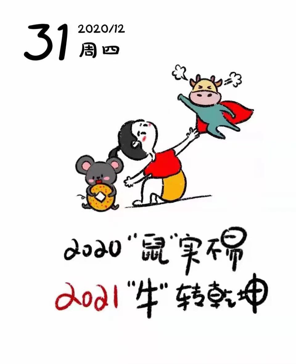 简单心晴主播照片