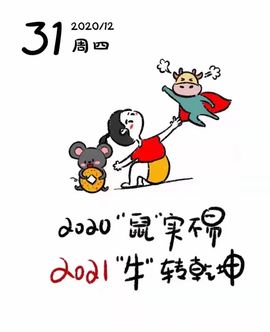 简单心晴主播照片