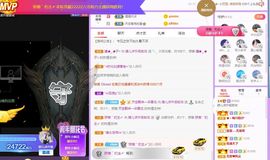 婷儿～25号休主播照片