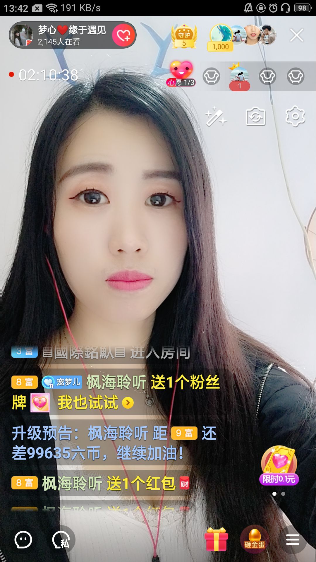 梦心💞缘于遇见的图片